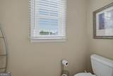 2950 Ivey Ridge Lane - Photo 22