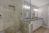 2950 Ivey Ridge Lane - Photo 25