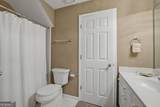 2950 Ivey Ridge Lane - Photo 30