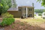 2950 Ivey Ridge Lane - Photo 36