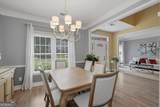 2950 Ivey Ridge Lane - Photo 9