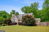 2320 Brownstone Court - Photo 3