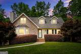 2320 Brownstone Court - Photo 4