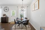 324 Paulownia Circle - Photo 12