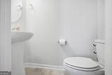 324 Paulownia Circle - Photo 17