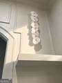 175 Annelise Park Drive - Photo 11