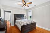 90 Varnedoe Avenue - Photo 24