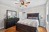 90 Varnedoe Avenue - Photo 25