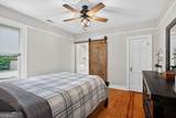 90 Varnedoe Avenue - Photo 26