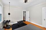 90 Varnedoe Avenue - Photo 29