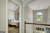 381 Rosebay Lane - Photo 34