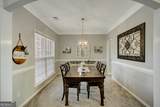 381 Rosebay Lane - Photo 8