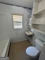 2645 Elm Street - Photo 6