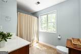 5910 Leaning Rock Place - Photo 21