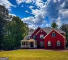 1128 Charleston Ridge - Photo 2