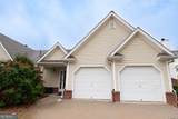 40 Courtyard Lane - Photo 1