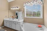 2123 Oak Falls Lane - Photo 33
