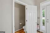 2123 Oak Falls Lane - Photo 35