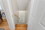 2123 Oak Falls Lane - Photo 48