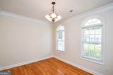 129 Leyland Hills Drive - Photo 8