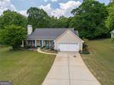 329 Tallassee Lane - Photo 2