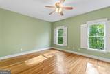 920 Yeoman Lake Road - Photo 49
