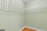 920 Yeoman Lake Road - Photo 51