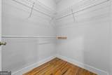 920 Yeoman Lake Road - Photo 59