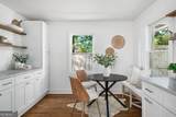 1703 Hudson Road - Photo 17