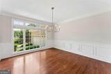 3600 Goldenrod Drive - Photo 15