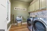 567 Crown Mountain Way - Photo 11