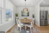 146 Bear Way - Photo 6