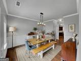 1672 Carriage Court - Photo 6