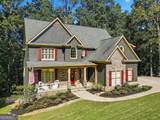 208 Ridgeview Court - Photo 1