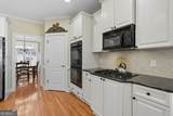 208 Ridgeview Court - Photo 22