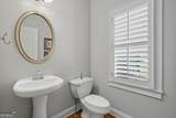 208 Ridgeview Court - Photo 33