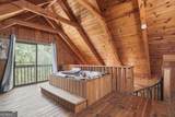 5730 Highway 356 - Photo 48