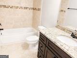 125 Trustin Lake Drive - Photo 13