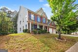 3745 Park Hill Circle - Photo 1