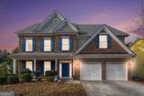 3745 Park Hill Circle - Photo 2