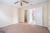 3745 Park Hill Circle - Photo 30
