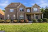 969 Donegal Drive - Photo 3