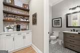 1225 Waterfall Lane - Photo 29