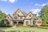 1225 Waterfall Lane - Photo 4
