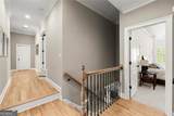 1225 Waterfall Lane - Photo 43