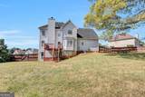 85 Flint Knoll - Photo 22