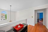 3910 Lake Lanier Drive - Photo 25