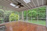 3424 Brandon Hall Way - Photo 3