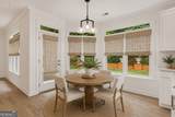 5009 Kendall Station - Photo 17