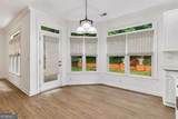 5009 Kendall Station - Photo 18